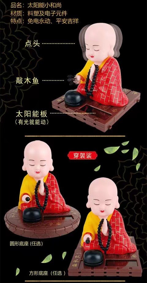 详情图