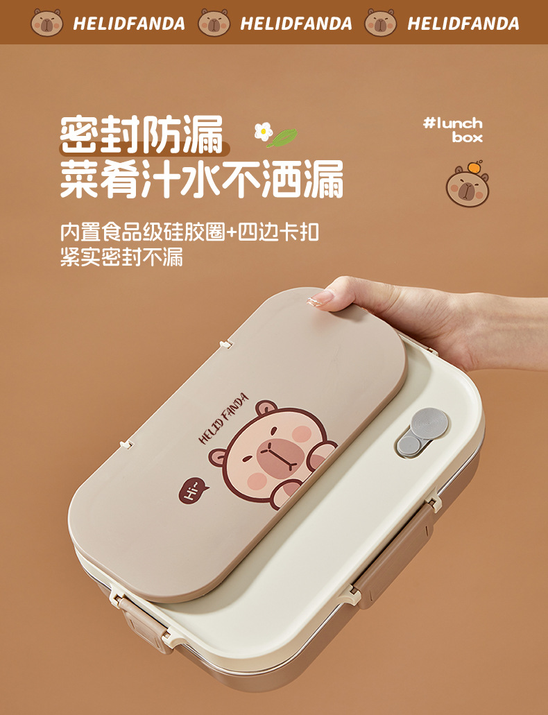 详情_05
