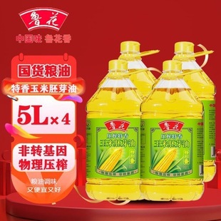 ������l؛����Ʒ������ե����������ѿ��5L*4/����