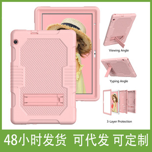 �m���A��T5 10���o�ו���ƽ��10.1�⚤AGS2-L03ײɫ AGS2-W19�z��
