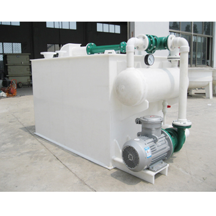 聚丙烯吸收塔设备工业废气粉尘吸收塔聚丙烯系列设备降膜吸收设备