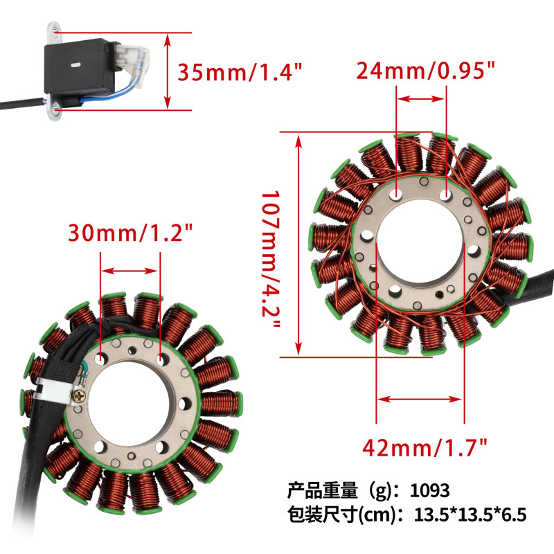 オートバイ ステーター コイル Trx500 フォアマン フォートラックス 500 FE FM FPM/FPE EPS|undefined