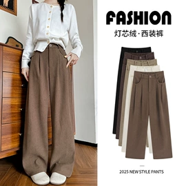 休闲裤;半身裙;女式T恤