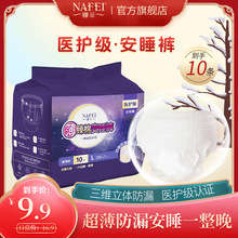 �羳�ȷƽ��ڰ�˯ѝŮ�t�ü�����ѝһ�����������̋�ѝѝ���l����