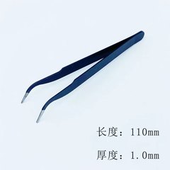 Factory direct sale stainless steel pointed small tweezers, small hardware multi-purpose bent tweezers, thickened, widely used
