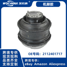 羳u mñY܇lәCC_z 2112401717lәC֧z|