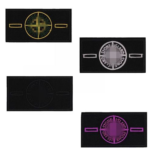 Lianxing trendy brand computer embroidery label embroidery cloth stickers armband button badge armband hat clothing decoration patch sticker