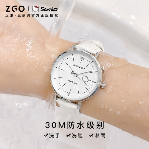 ZGO Sanrio Hello Kitty watch women's simple niche design ins style junior and high school students waterproof quartz watch women