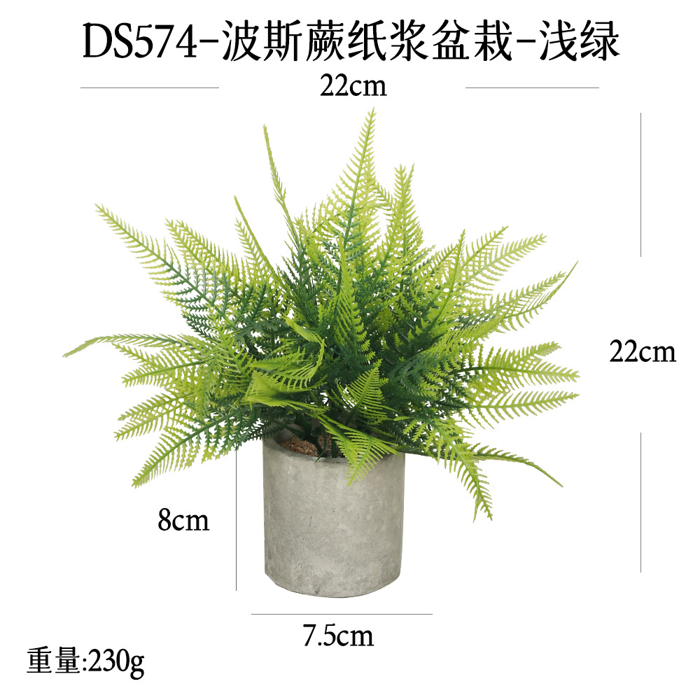 240 tipos de combinaciones de bonsáis de pulpa cilíndrica de plantas verdes artificiales, adornos pequeños de escritorio transfronterizos, macetas de plantas artificiales. image 113
