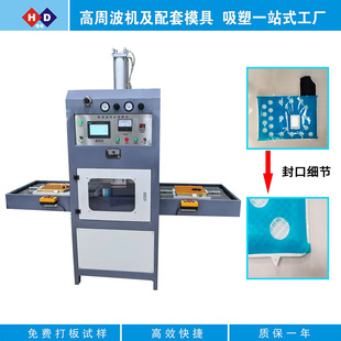 12kw���ܲ�ͬ���۔��C ��܇�����L�����l��ϙC �Ԅӻ�̨ʽ���ܲ�