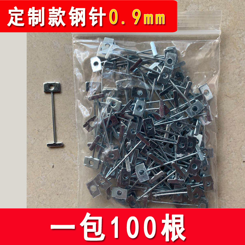 タイル探し器神器調整タイル張り壁タイル新型工具位置決めプラスチック十字カード床タイル縫い|undefined