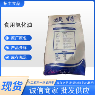 �F؛���lʳƷ���M�������ƚ仯�ͻ����uԭ�Ϸ��֌ӳ��� ���� �ڸ�