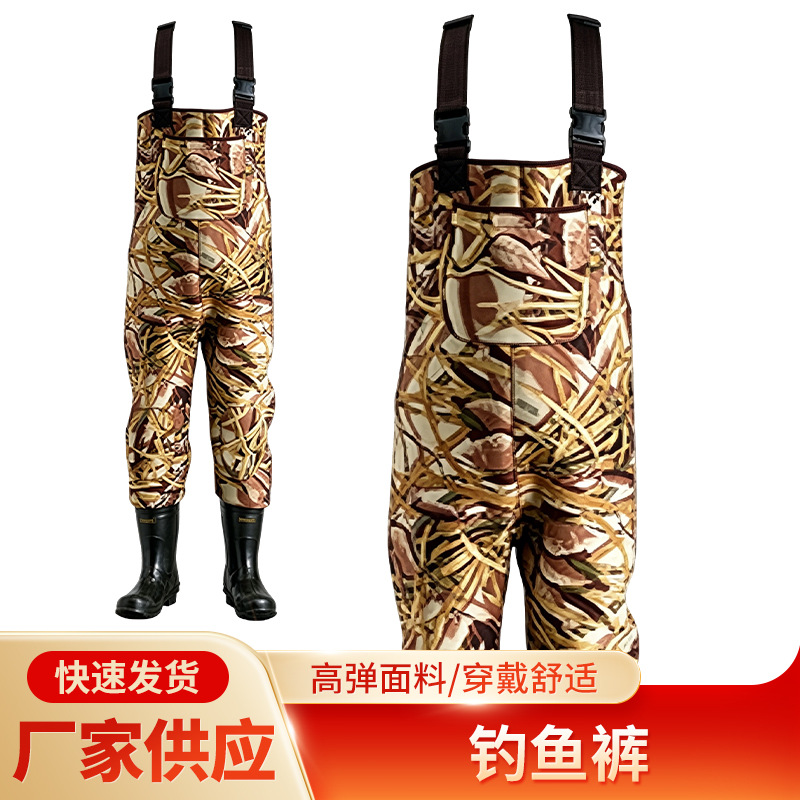 Thickened wading pants, half-body rain pants with integrated rain boots, waterproof wading suit, beach fishing equipment wholesale