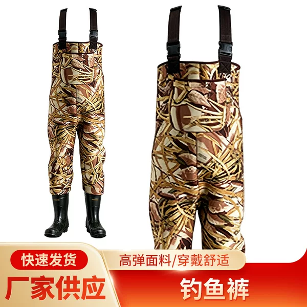 Thickened wading pants, half-body rain pants with integrated rain boots, waterproof wading suit, beach fishing equipment wholesale