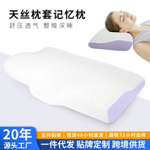 �羳ӛ�������Ƶ������؏�ӛ�������^��˯��������˯����Դ�^���S