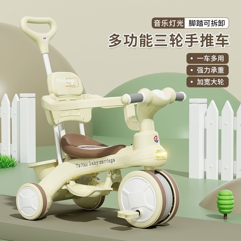 Children's Tricycle Bicycle 1-3-6 Years Old Baby Stroller Kids Bicycle Infant Bicycle Scooter