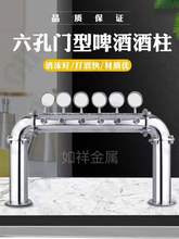 ���P�T���T����ơ�Cơ�ƙC������Led�~�۾��ơ�ƾ����Ɏ��w�R��