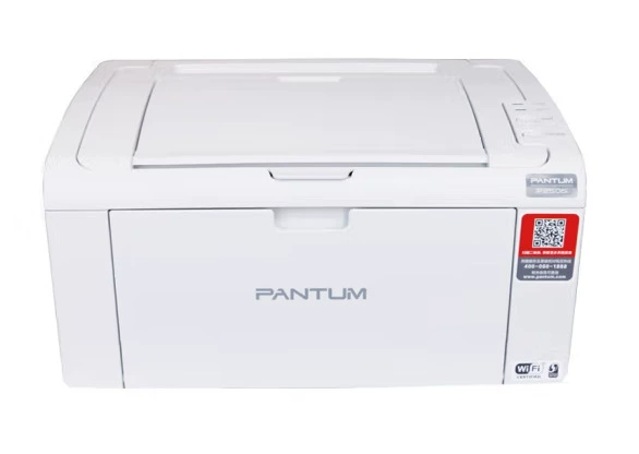 Pantum p2506 черно-белый лазерный принтер однофункциональный принтер для небольшого офиса