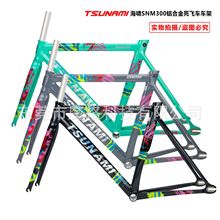 TSUNAMI���[������SNM300���w����܇�X�Ͻ�700C܇�ܽM����܇܇��