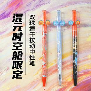 �cʯDS-0140A1��Ԫ�r��œ�޶��������ԹP0.5mm��ɫ�ӏ��^�W��ˢ�}