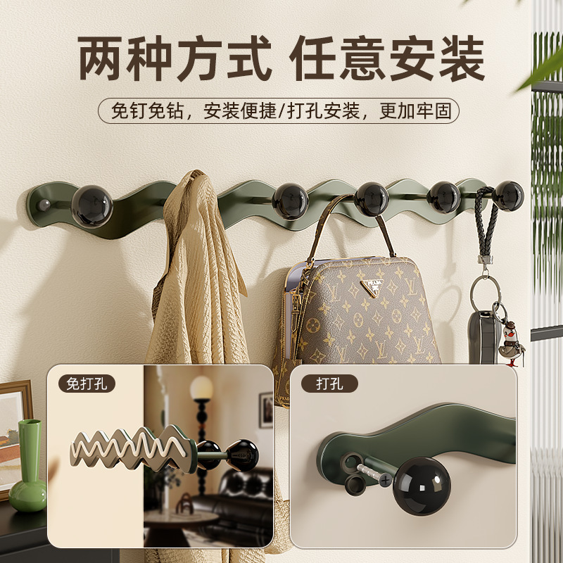 免打孔玄关衣服挂钩单排波浪挂衣钩卧室壁挂金属衣帽架免打孔安装|undefined