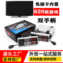 Դͷ����ֱ��nes620������Ʒ��Ϸ������˫�˸���ֻ�4K������Ϸ��