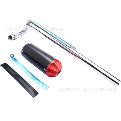 Motorcycle exhaust pipe Crf/Xr50-125Cc Ssr Rocketa