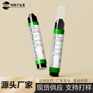 PET���ϻ��yƷ����ԭҺ���Aƿ ˮ��ᘹܳ���15ml�������͵ι�ƿ