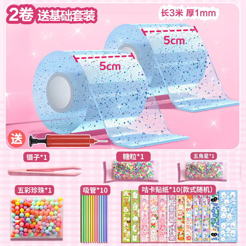 Juego de pegamento nano con purpurina para soplar burbujas, juego completo de cinta nano para aliviar el estrés, pegamento de arroz glutinoso pegajoso y blando.