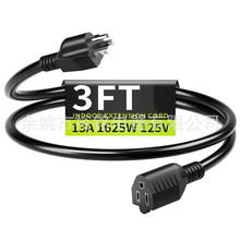 ��Ҏ�������L늾�5-15P��5-15R ��Ҏ��о����125V ���˲��^�Դ��