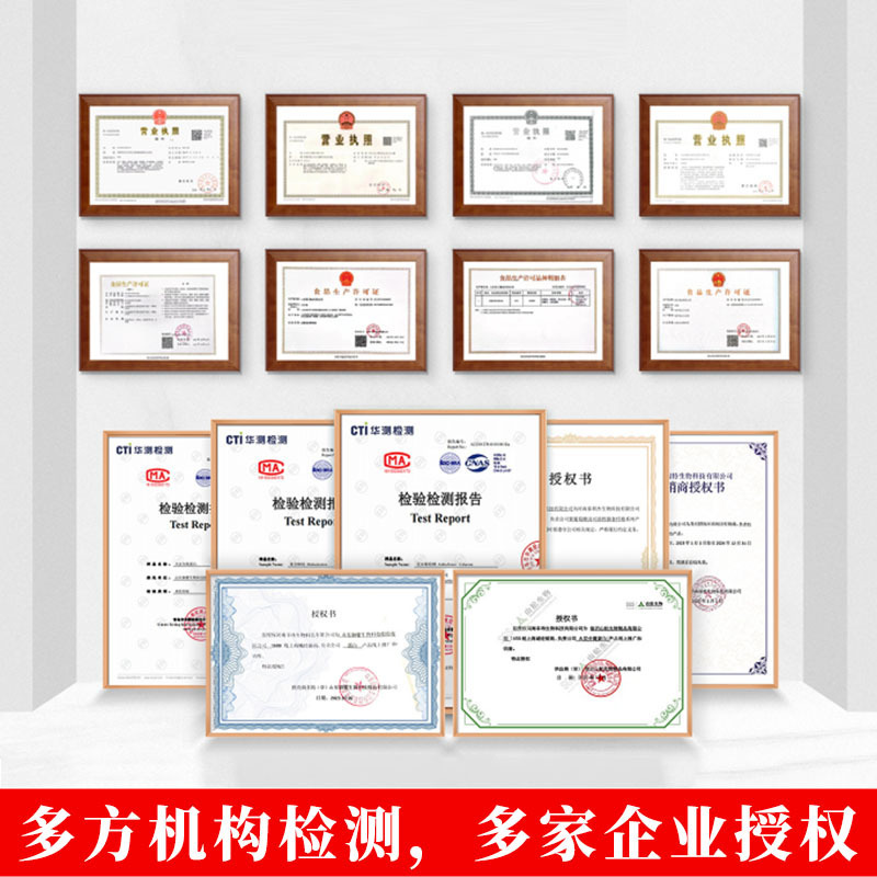 厂家批发现货L-精氨酸食用营养增补剂L-精氨酸食品级原料结晶 粉|undefined