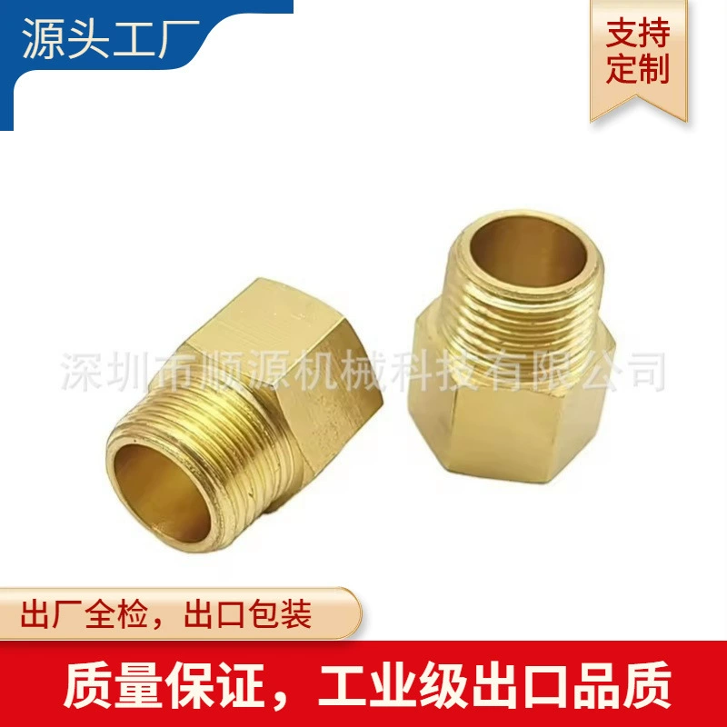 Медная внутренняя и внешняя проволока прямая 4 минуты прямая медная пара нитей разъем 6 минут внутренняя проволока становится внешней проволокой 4 минуты, внутренняя и внешняя проволока 4 минуты