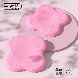 TPEƽ��֧�θߏ��٤�|С���Kϥ�w�|�٤ϥ�w��|��ϥ�|��|���l