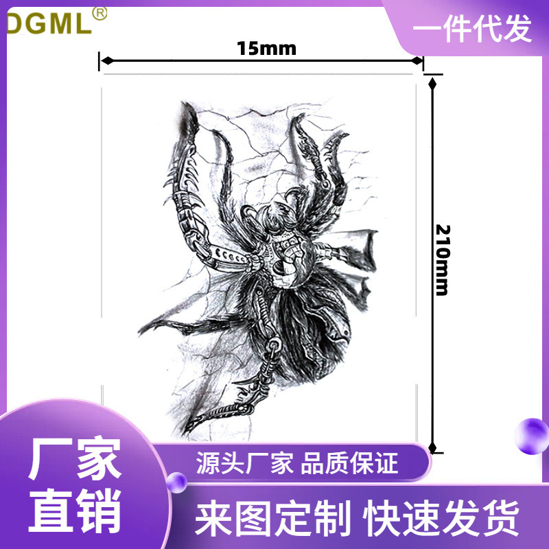 Small fresh English letters flower butterfly tattoo stickers color creative full arm fox in stock wholesale to map custom