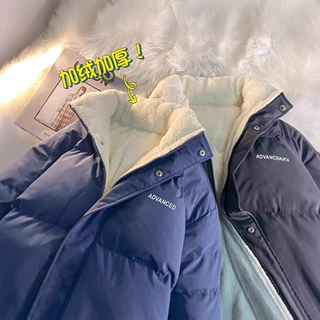 棉衣男冬季加厚加绒男士外套潮牌棉袄新款面包服立领短款情侣棉服