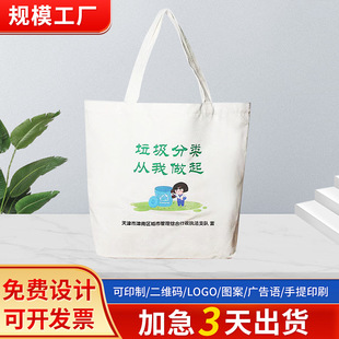 ��ɫ���������ӡlogo�հ׏V�����ڴ��W��ُ�����ᷫ����������
