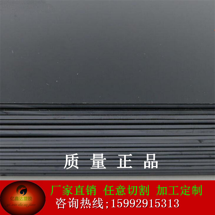 米黄色ABS板加工板黑色ABS棒白色阻燃ABS板丙烯腈手板材料ABS方条