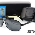 Black Frame Black Gray Lens