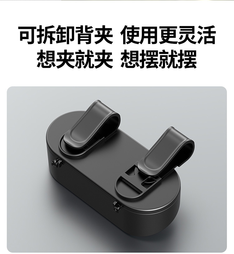 Car-Mounted Glasses Case, In-Car Driver's Glasses Holder, Sunglasses Clip, Sun Visor Sunglasses Holder, Car Storage Box, Glasses Stand