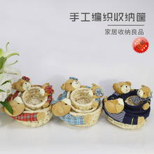 �¿���l�ֹ������ռ{�@ �ҾӲݾ����ռ{�� ���ҕ���С����@