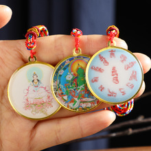 ��ʽ������ٵ������z�Sؔ��ɏ����ș�����^���G��ĸ�������