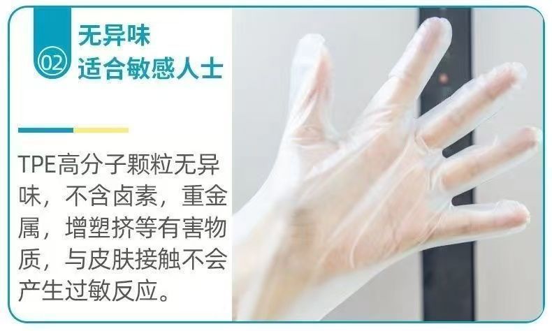 de66c75a-6d70-4b6c-8bf7-c04d8e5bd511.jpe