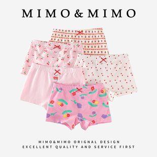 ��ĪMIMO��ͯ��ѝŮͯƽ��ѝ�n�����Ů����С���ĽǶ�ѝINS���l