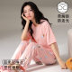 Modal Short-sleeved Pants Pajamas Women's Summer with Chest Pad Integrated Simple Casual plus size Outer Wearing Pink Home Clothes