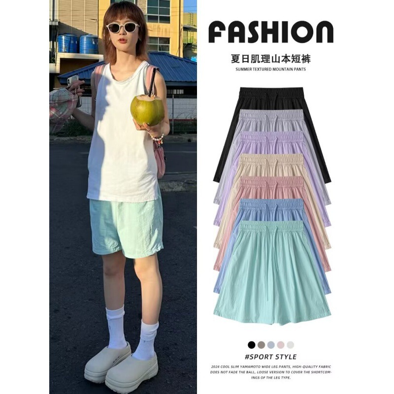 Summer Shorts Women's Ice Silk Blue Yamamoto Shorts Women's Summer Thin New High Waist Casual Wide Leg Pants Sports Five Points