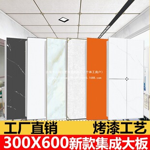 x600��픿۰�N�l�컨����ϐۼ�ȫ�׼��ɵ���X�۰�300�¿�g