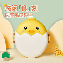 ��ͨ�ǹ��м��ÿ͏d���Ϸָ��ƚ��u�ɹ�����ʳˮ�����Ӷ��m��ƴ�P