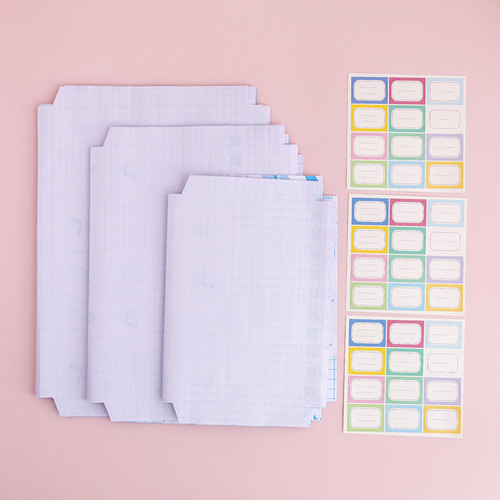 Creative stationery bag book cover self-adhesive book bag film primary school student bag book paper transparent frosted waterproof bag book cover integrated