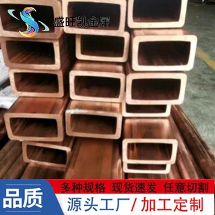 T2���~����80*80*5���~���ιܱⷽ���и��l�Б�Ȧ�~�ܷǘ˶���