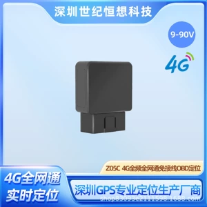 Beidou GPS Lokator OBD Universal Elektron Avtomobil Oğurluq Əleyhinə İzləyici, İtirmə Əleyhinə Cihaz